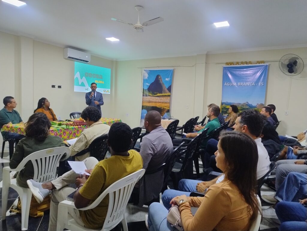 Daniel Beniamino (MMA)